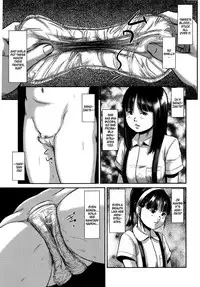 [Shinjima Saki] MasqueraDead Zenpen | MasqueraDead Part One (MasqueraDead) [English] [atomicpuppy]