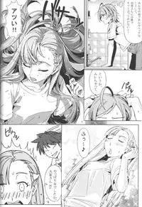 (SC60) [Manji Kishi-dan (Schelz)] DANSO DANSO