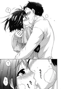 [Kuon Michiyoshi] Himegoto Maternity