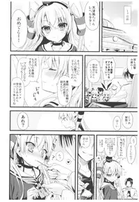 (C93) [AYUEST (Ayuya)] --.-- -..-- ---- --- ..--- AYUColle Ni AYUEST KanColle Soushuuhen II (Kantai Collection -KanColle-)