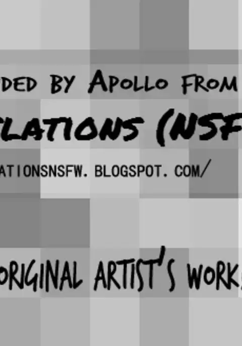 Planet Brobdingnag: Chapter Four