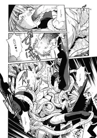 (C68) [Studio Katsudon (Manabe Jouji)] Majokko Anthology Kyouetsu Shigoku