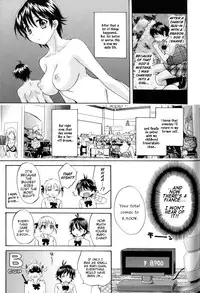 [Pon Takahanada] enTRANS! Ch. 3 [ENG]