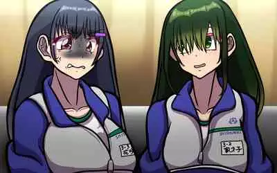 Itsumo no Koukei Season 5.5 "Fresh!"