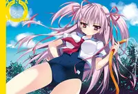 Dengeki Moeoh 2018-08 [Digital]