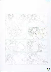 [choco chip] choco chip Artworks - chocolate cube