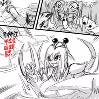 [Dr.BUG] X Ikusei Nikki 01