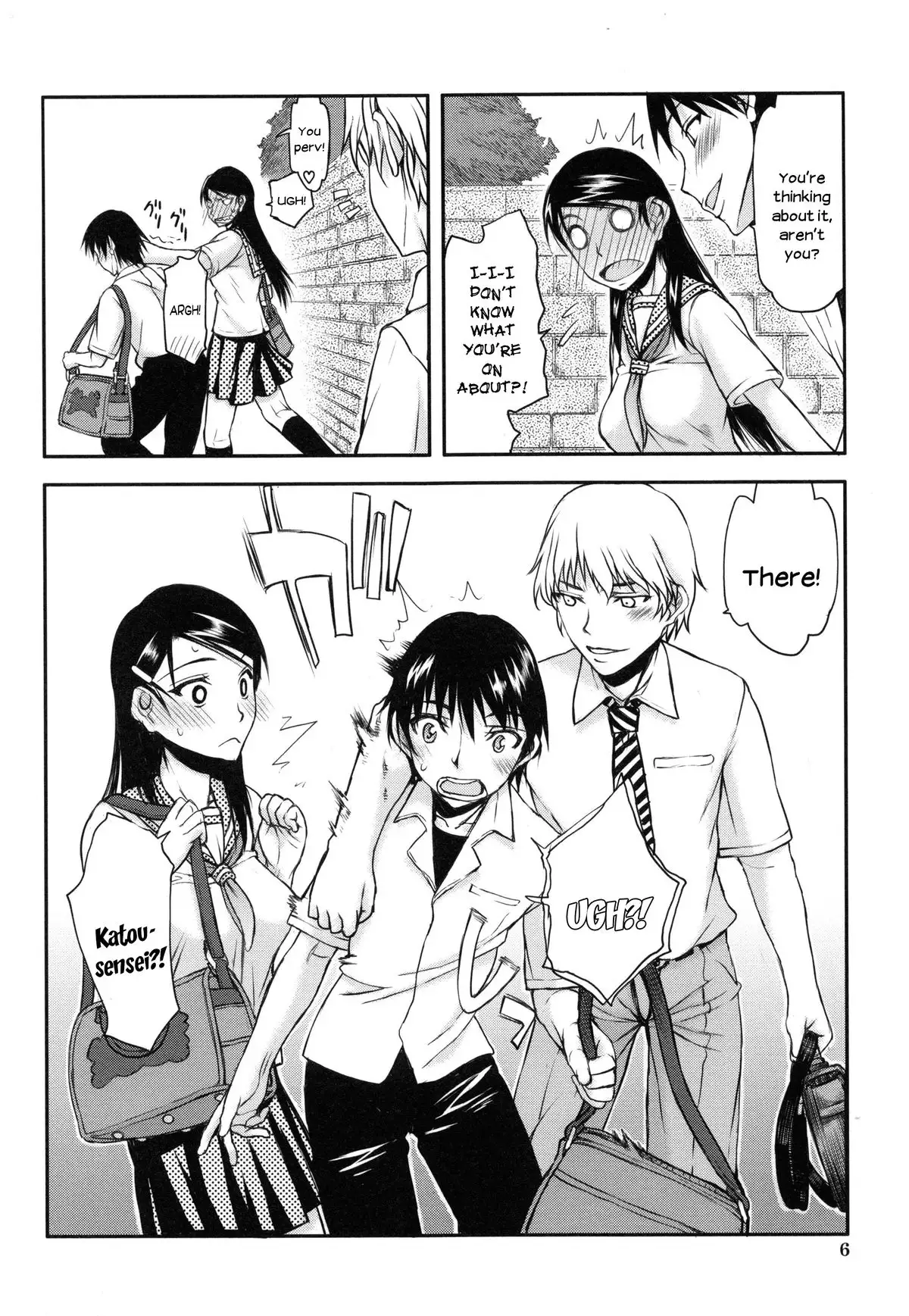 Watashi wa Hoka no Otoko to, SEX Shite, SEX Shite, SEX o Shita. ~Itsunomanika Kanojo wa~ Chp 1-3 [N04h translation