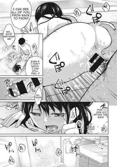 1LDK+JK Ikinari Doukyo? Micchaku!? Hatsu Ecchi!!? Ch. 1-18