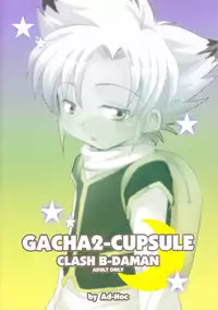 Ad-Hoc - Gacha 2 Cupsule