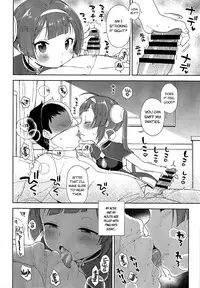 Okazu ni Saretai Shoujo