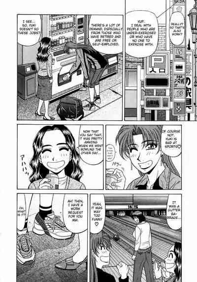 Kochira Momoiro Company Vol. 1 Ch. 1-8