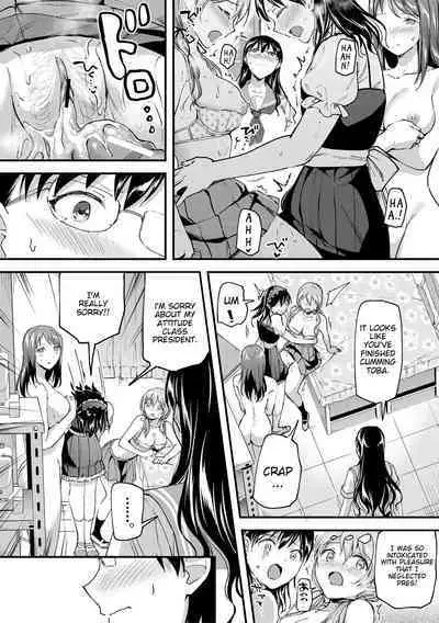 Let’s Gyaku Rape | Let's Reverse Rape