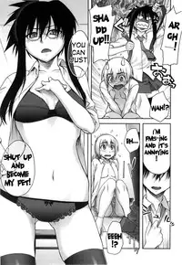 [Unagimaru] Yoiko No Gohoubi | Prize For Good Boy (English) {doujin-moe.us}