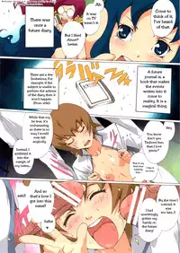 (C78) [Draw Go (Souichi)] Shinken Juudai Cure Bitch (Heart Catch Precure!) [English] =Pineapples r' Us=