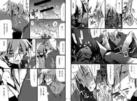 [DOKUMANIX] Human x Robot Ron