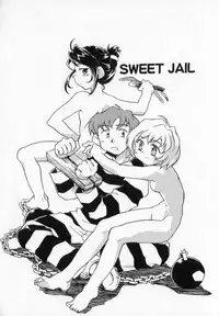 [James Hotate] Tenshi No Shippo