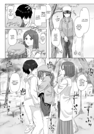 Common Sense Swap Diaries - Chapter 1