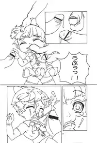 (C60) [P Shoukai (Various)] Momo-an You 2