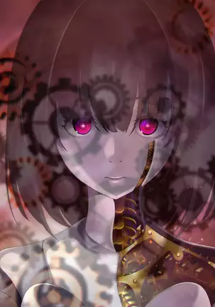 Einstein yori Ai o Komete