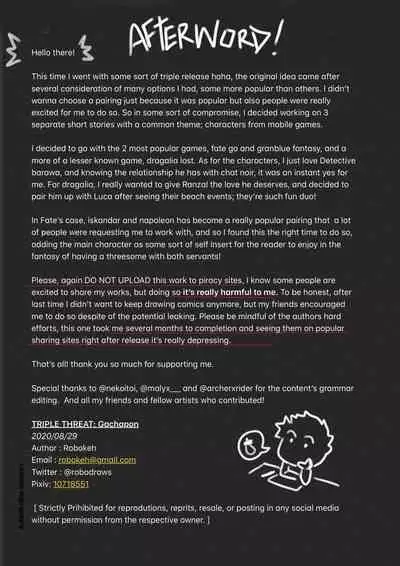 [Robokeh] Triple Threat : Gachapon (PDF quality)