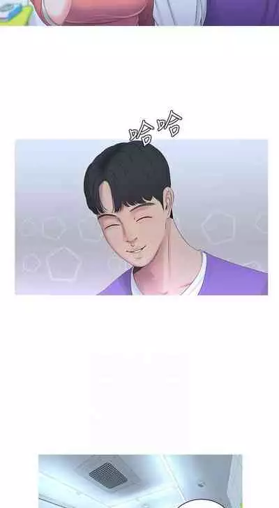 【周四连载】亲家四姐妹（作者：愛摸） 第1~39话