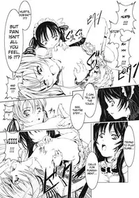 (C70) [Happy Man (Suzuki Kyoutarou)] Unhappy Girl b/1 (Demonbane) [English] [Chocolate]