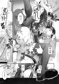 (C79) [Digital Lover (Nakajima Yuka)] DL-etc Soushuuhen (Various)