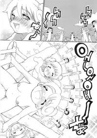 [Dorei Jackie] 0 PULL TOWN Gakuen e Youkoso! ~Minikui Ahiru no Monogatari~
