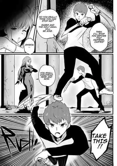 [Merkonig] B-Trayal 34 + Extras (Fate/stay night) [English] [Decensored]