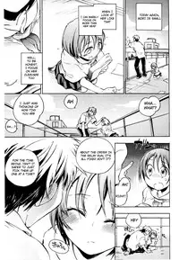 [Kogure Mariko] Koi no Hana [English] [4dawgz]