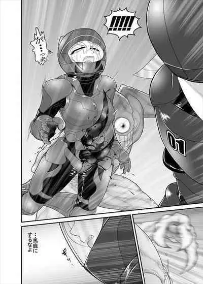 鉄騎姫 ―TEKKI― 38-64話