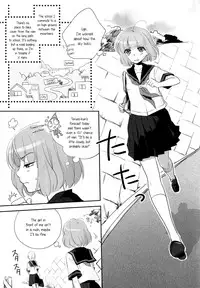(C78) [GracheGrache (Minase Ruruu)] Toriame | A Passing Shower [English] [Yuri-ism]