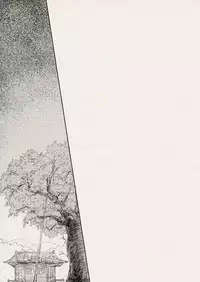 [なつはし] 落陽の夢