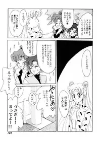 [Teshigawara Kosuke] Sweet Lili (Various)