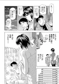 Action Pizazz DX 2018-05 [Digital]