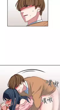 中文韩漫 奴家思想 Ch.0-15 [Chinese]