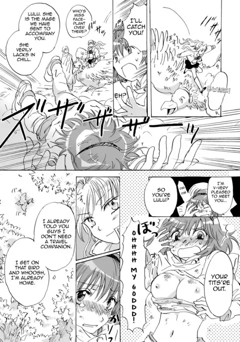 Cutie Beast Complete Edition Ch. 1 & 2