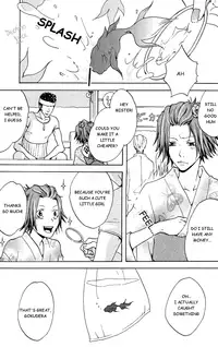 Natsukoi (Katekyo Hitman Reborn!) [ENG]