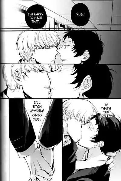 The End Of The World Volume 3