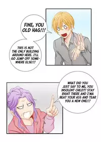 [The Yaoi Army][Kisumi, Seru] Reversal (Ongoing)