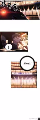 [BAK Hyeong Jun] Sweet Guy Ch.1-53 (English) (YoManga) (Ongoing)