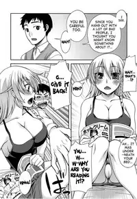 [Unagimaru] Yoiko No Gohoubi | Prize For Good Boy (English) {doujin-moe.us}