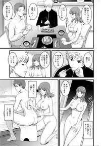 Action Pizazz 2016-04