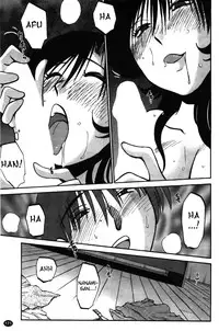 [Tsuyatsuya] Monokage no Iris Volume 2 [English] {Fated Circle}