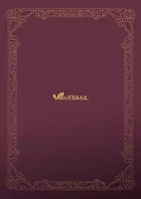 [Applemint] Applemint WINTER SPECIAL 2007