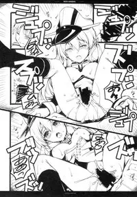 (C87) [R-WORKS (Roshuu Takehiro)] MEIN ADMIRAL (Kantai Collection -KanColle-)