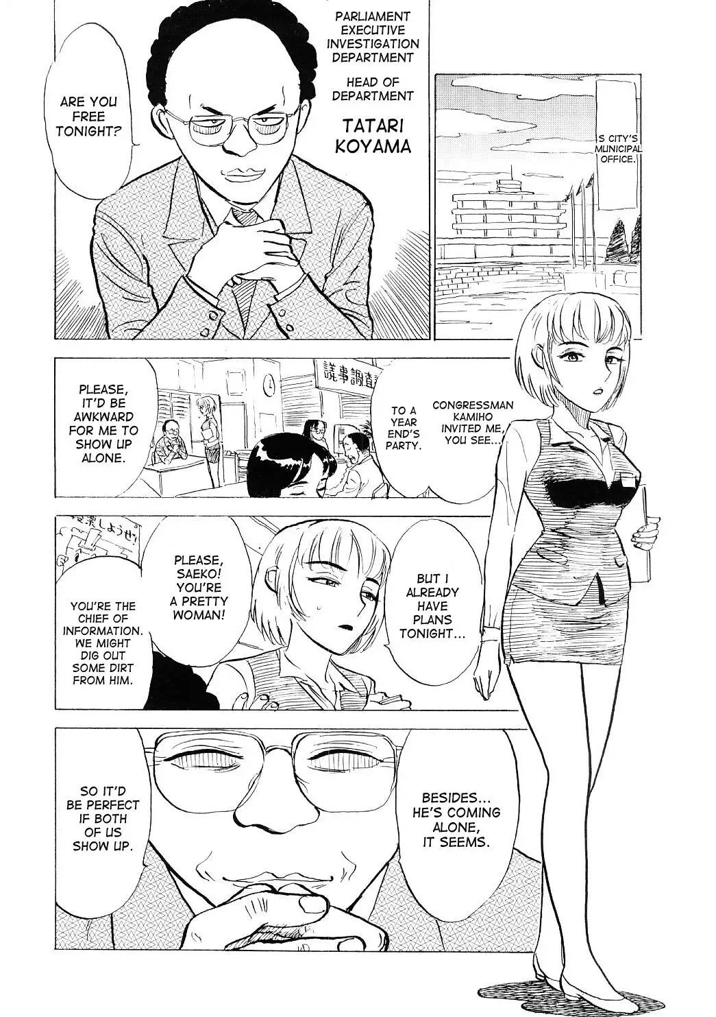 Ryoujoku Seme | Torture by Rape Ch. 1-2, 8