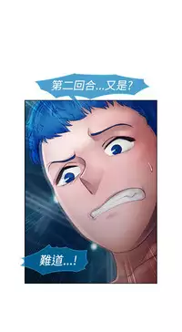 [Studio Gale] Lady Garden 淑女花苑 第一季 [Chinese]