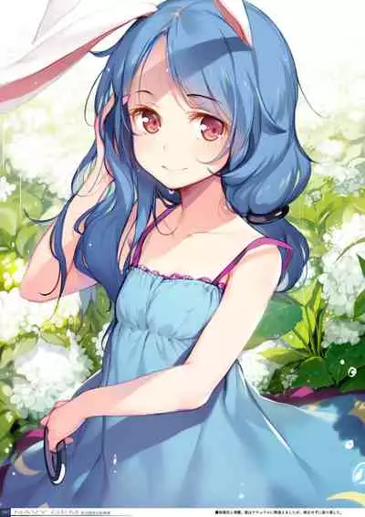 Yoru no Kiseki